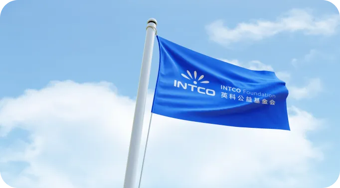 DCBOX小金库官网医疗及DCBOX小金库官网再生共同发起DCBOX小金库官网公益基金会